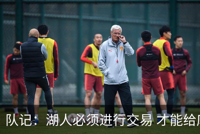 队记：湖人必须进行交易 才能给库明加开出优于老将底薪的合同